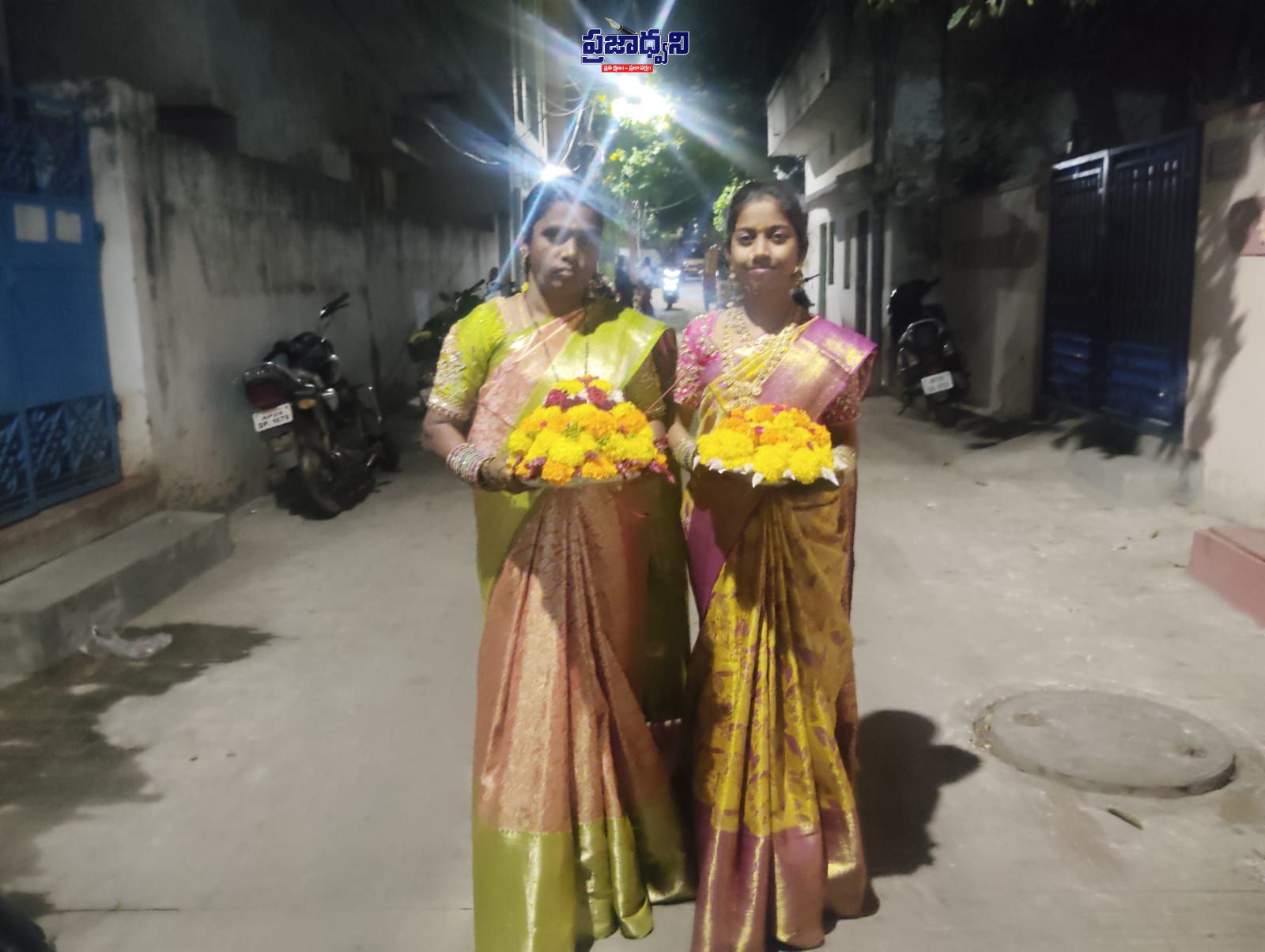 సీతాఫల్ మండిలో అంబరాన్నంటిన సద్దుల బతుకమ్మ సంబరాలు - అదనపు చిత్రం 4